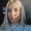Отзыв от Лилия Косарева